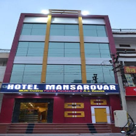 Hotel Mansarovar Rajasthan Jalor Exterior foto