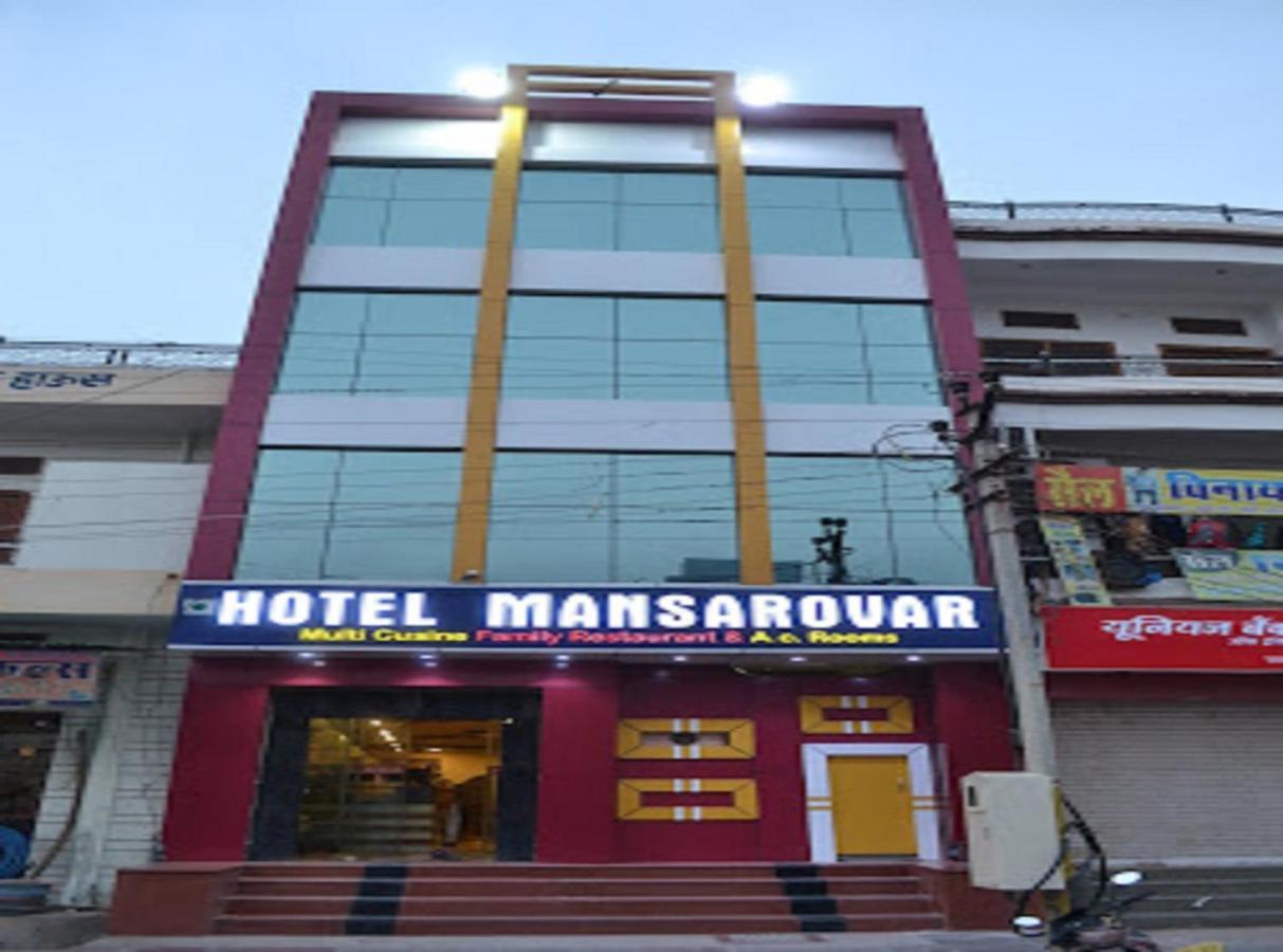 Hotel Mansarovar Rajasthan Jalor Exterior foto